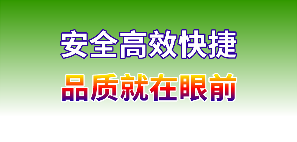 上海物流,岱山物流,物流公司,物流專線2